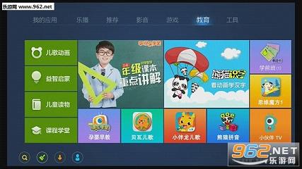奇珀市場tv版截圖0