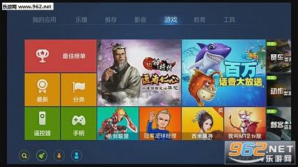 奇珀市場tv版截圖1