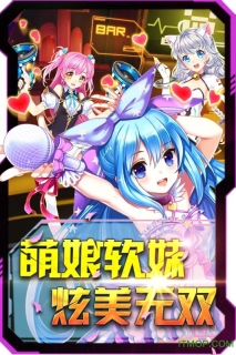 箱庭战纪内购截图1