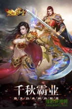 九游版截圖1