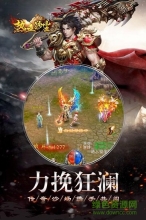 九游版截圖2