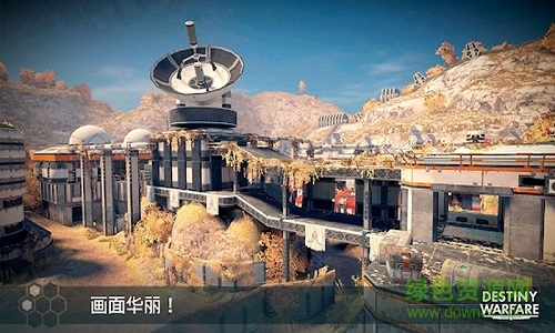 命运之战单机版截图3