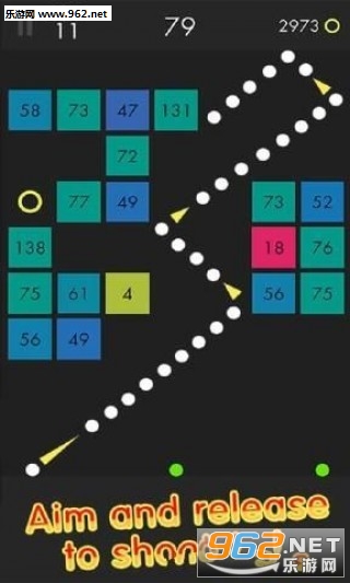 BallBreaker(球球破坏者)截图2