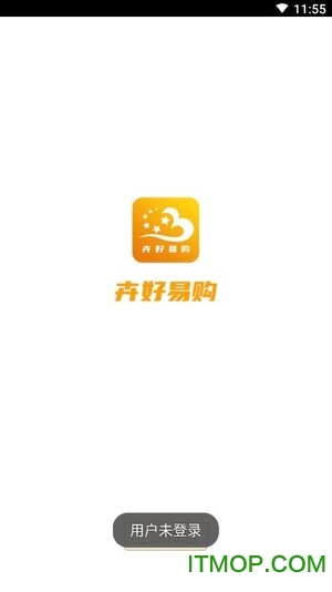 卉好易購截圖2