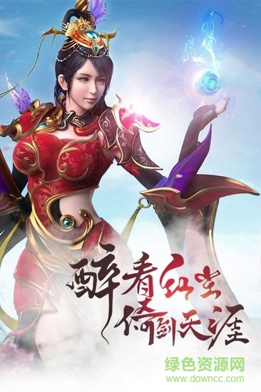 巔峰歲月手機(jī)版截圖0