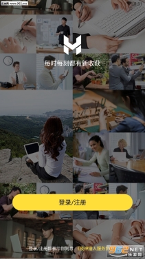 夜神獵人賺錢截圖1