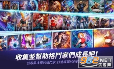 KOF全民星战斗(KOFAllStar-PertarunganSengit)截图2