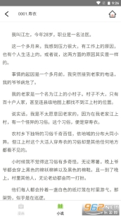 橘子軟件庫藍奏云最全版截圖3