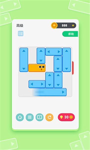 休闲小游戏盒子免费版截图0