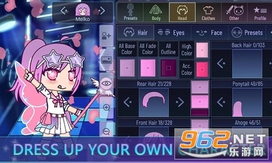加查动漫派对(AnimeParty)截图1