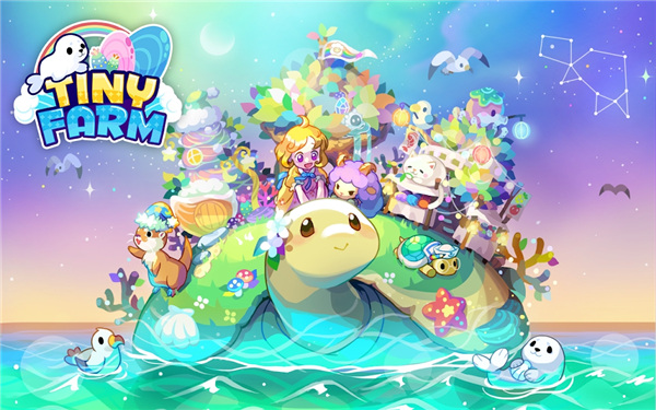 迷你农场(TinyFarm)截图3