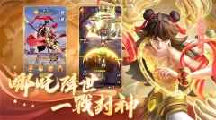 放置英雄eureka截圖0