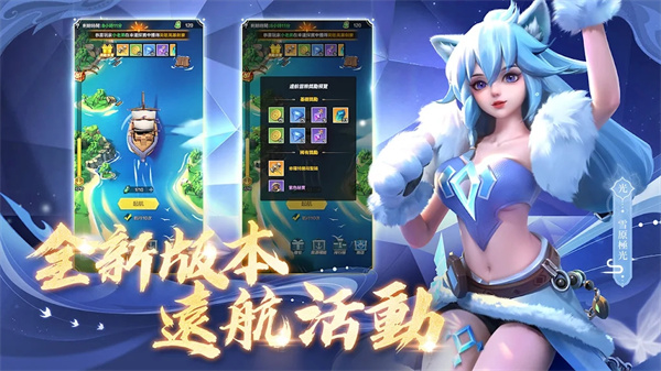 放置英雄eureka截圖2