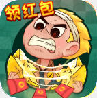 疯狂的水果领红包