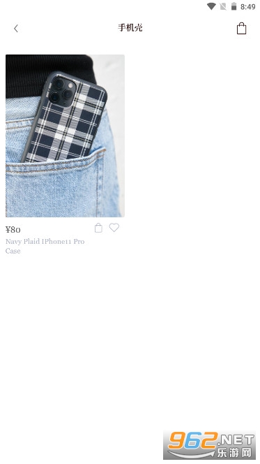 BrandyMelville(bm中文網(wǎng)購買)截圖5