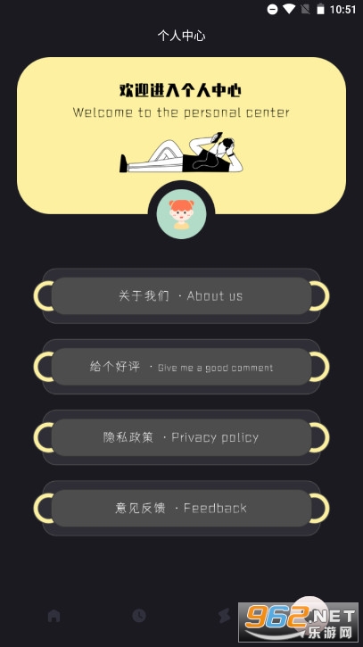 动感相册制作免费截图3
