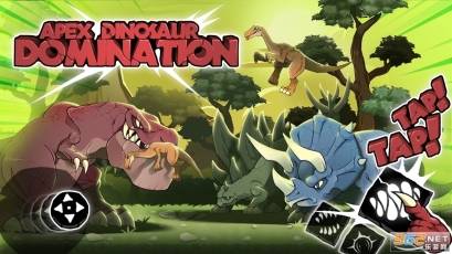 恐龙隆隆侏罗纪战争DinoRumble:JurassicWar截图2