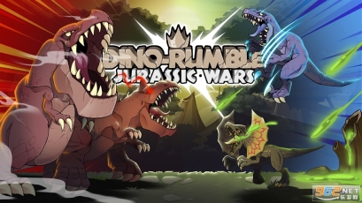 恐龙隆隆侏罗纪战争DinoRumble:JurassicWar截图3