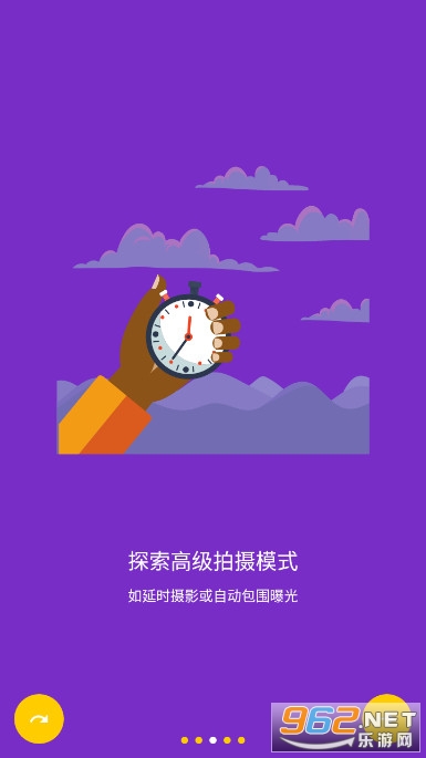 CameraFV-5最新版截图1