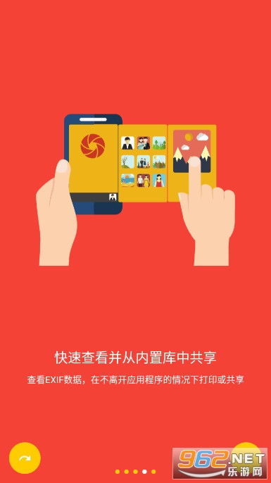 CameraFV-5最新版截图2