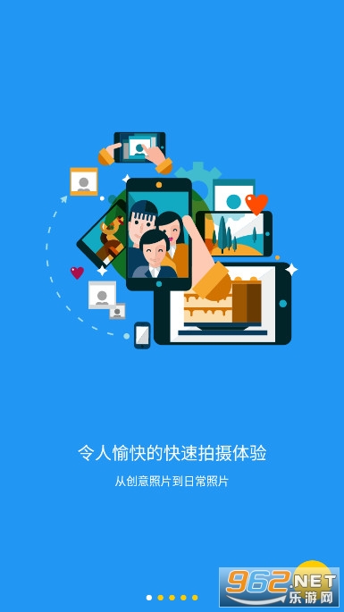 CameraFV-5最新版截图4