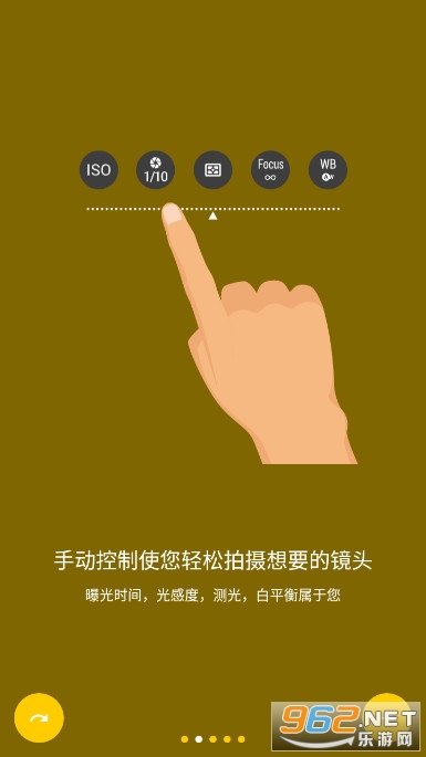 CameraFV-5最新版截图0