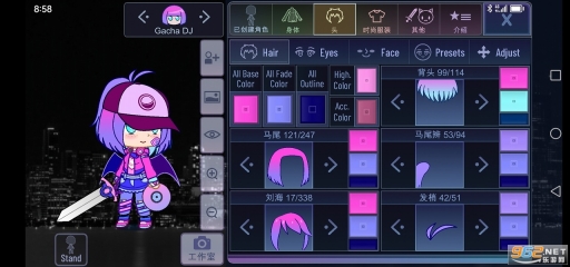 GachaDoubleTrouble游戏(加查扭蛋计划)截图0