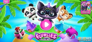 小毛球口袋世界FluvsiesWorld免廣告截圖8