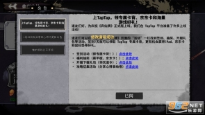 弈仙牌最新截图7