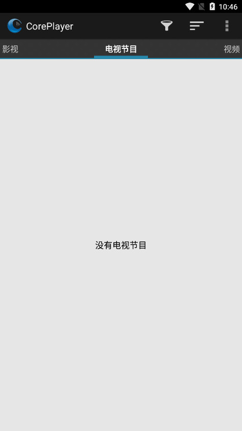 CorePlayer播放器塞班截图2