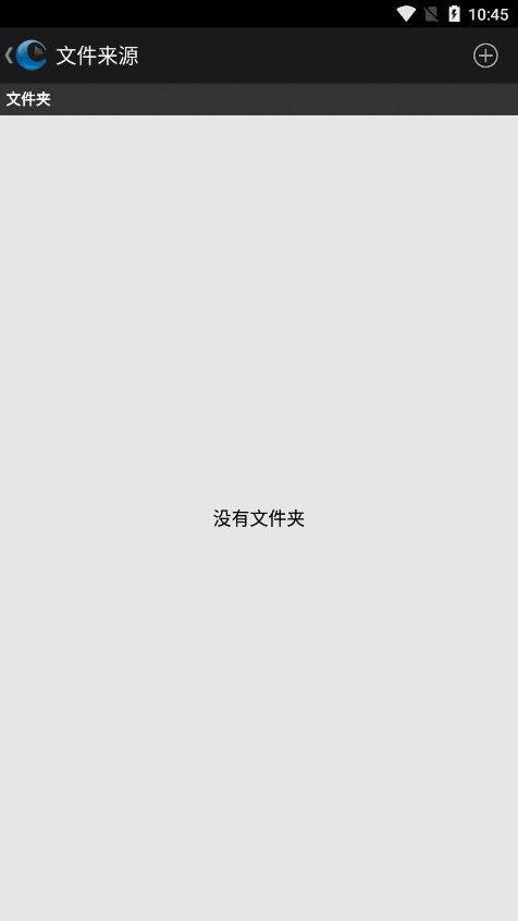 CorePlayer播放器塞班截图5