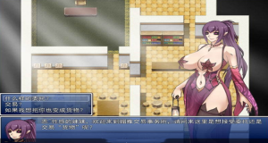 墮邪女神截圖1
