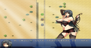 墮邪女神截圖2