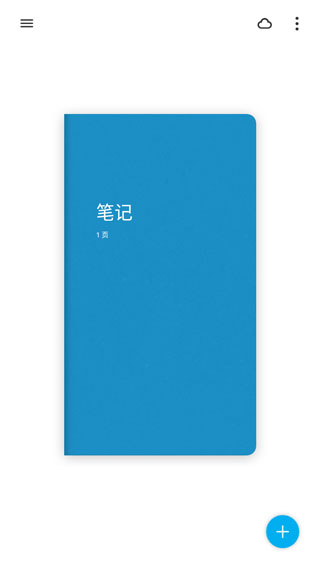 bamboo paper翻頁(yè)相冊(cè)截圖0