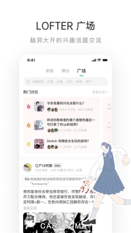 老福特截圖1