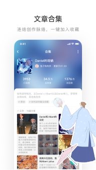 老福特截圖3