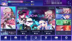 加查加最新中文版截图1