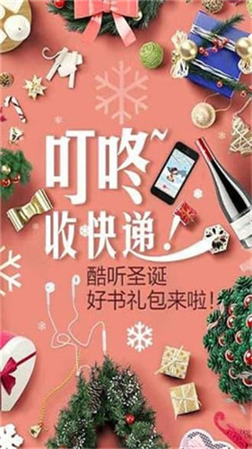 知軒藏書手機(jī)版截圖2