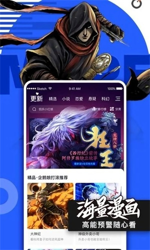 BimiBimi無(wú)名小站最新版截圖0