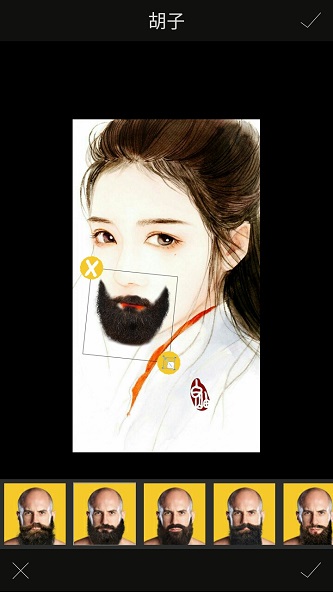 AR男士发型屋截图1