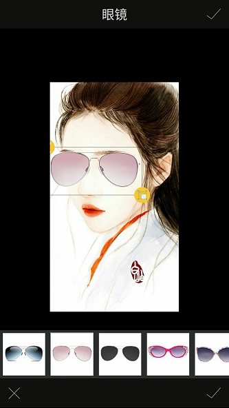 AR男士发型屋截图0