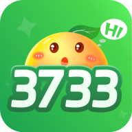 3733游戏盒新版