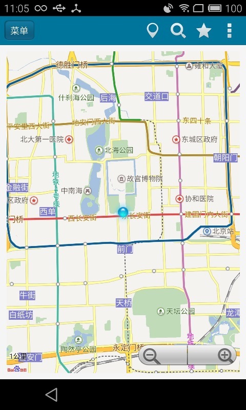 位置伪装大师截图2