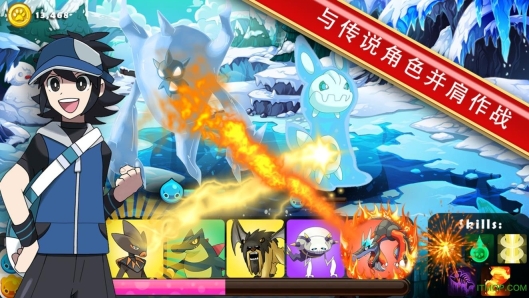 疯狂竞技场之神奇宝贝内购截图0