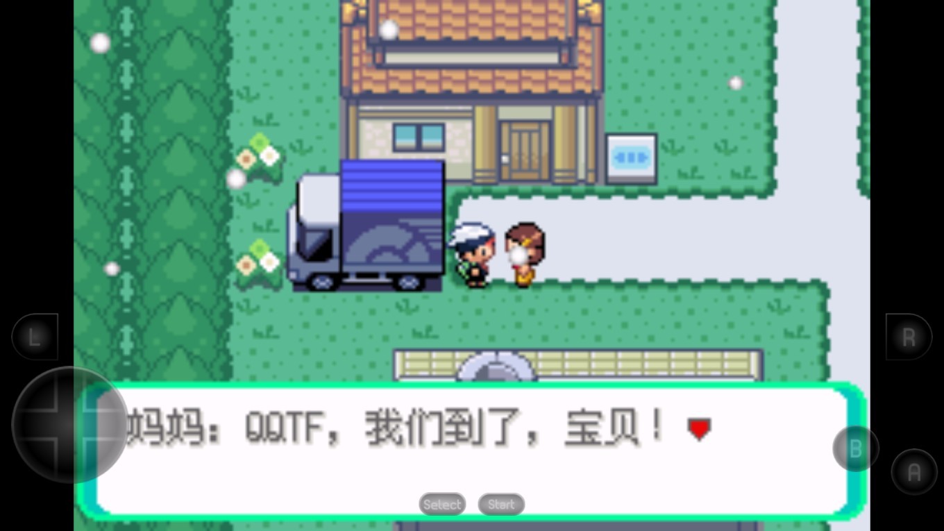 口袋妖怪究极绿宝石萌娘版截图0