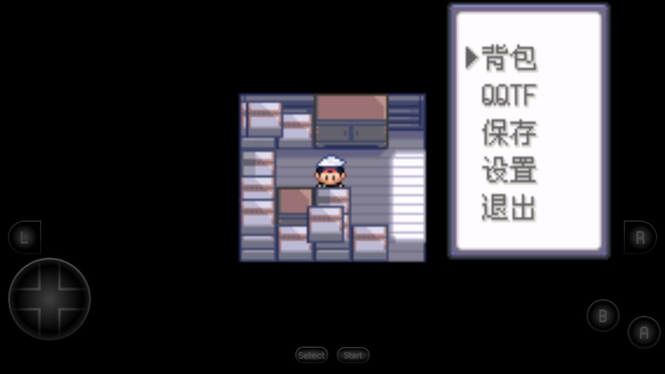口袋妖怪究极绿宝石萌娘版截图1