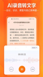 搜狗输入法小米版截图4