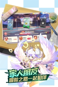 口袋觉醒小yTV版截图0