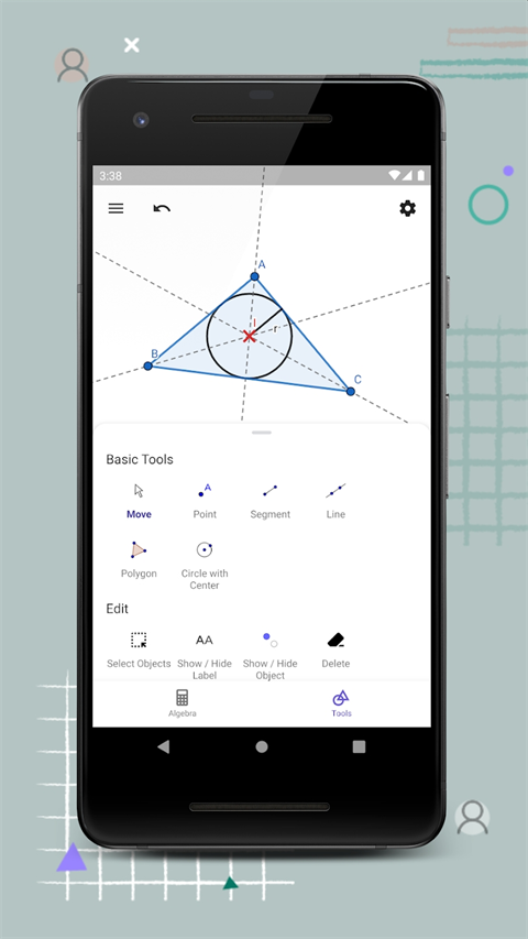 geogebra几何画板手机版截图1