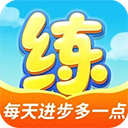 乐乐课堂手机版